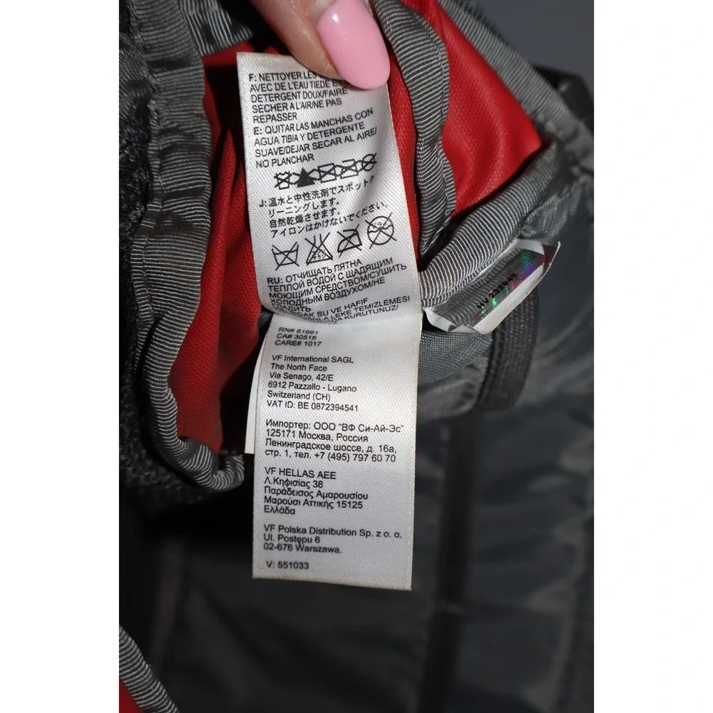 The North Face your considerartion